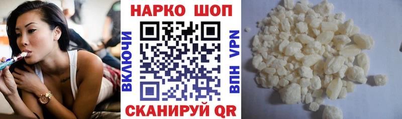 Где купить Лобня ГАШ  Alpha PVP  hydra как зайти  Меф мяу мяу 