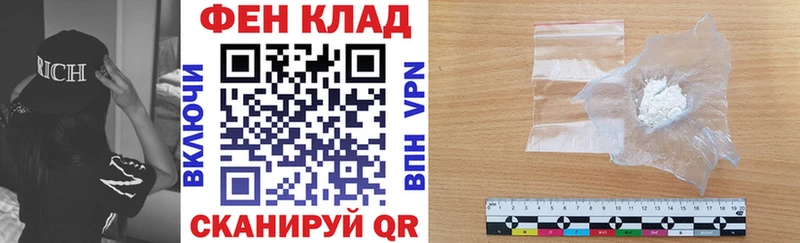Амфетамин Premium  где купить наркотик  Лобня 