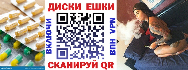 ЭКСТАЗИ 280мг  Лобня 