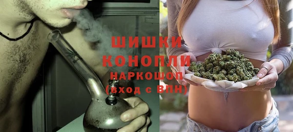 соль курить ск Аркадак