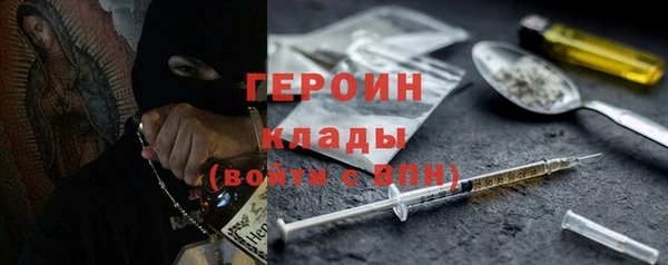 кокс Протвино
