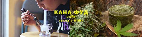 соль курить ск Аркадак