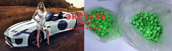 бошки Арсеньев