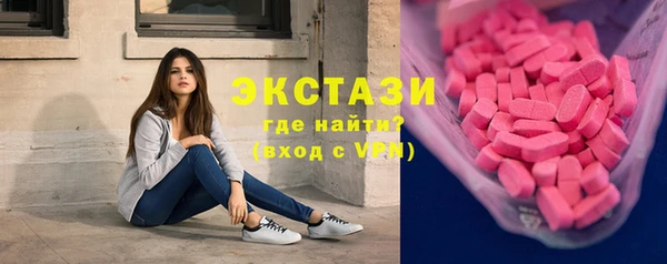 бошки Арсеньев