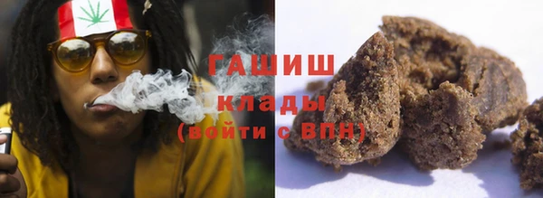 бошки Арсеньев