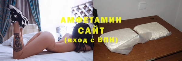 бошки Арсеньев