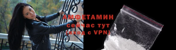соль курить ск Аркадак