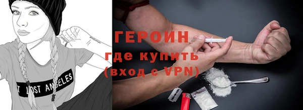 соль курить ск Аркадак