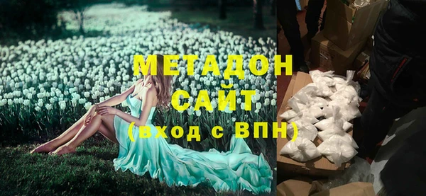 соль курить ск Аркадак