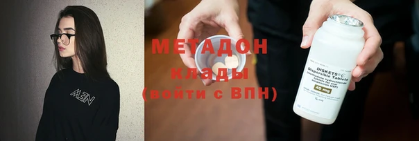 бошки Арсеньев