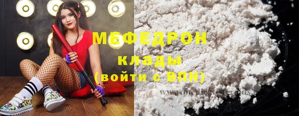 бошки Арсеньев