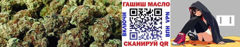 мега маркетплейс  Лобня  Дистиллят ТГК Wax 